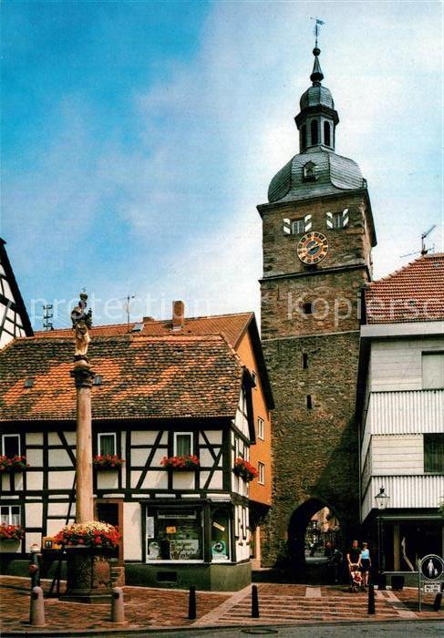 Buchenberg Voehl Stadtturm
