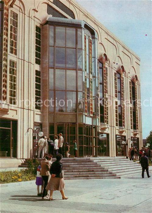 BERLIN  CITY Friedrichstadtpalast