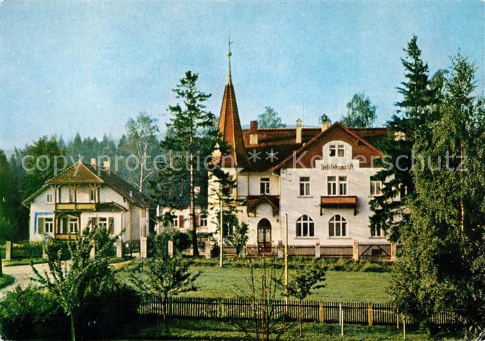 Zittau Alters und Erholungsheim der Inneren Mission