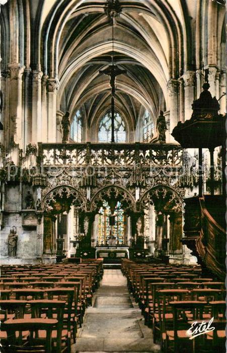 Troyes Aube Eglise Sainte Madeleine Jubé construit par Jean Guailde 16e siecle