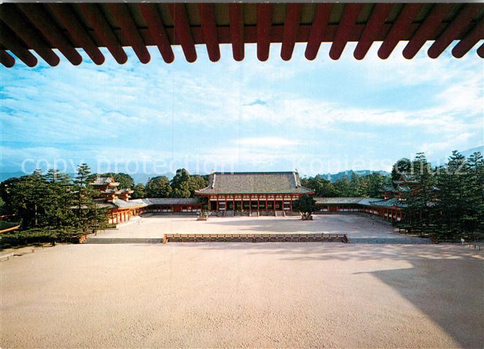 Sakyo Pavilion of the Shrine Heian Shrine