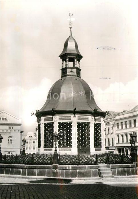 Wismar Mecklenburg Alte Wasserkunst