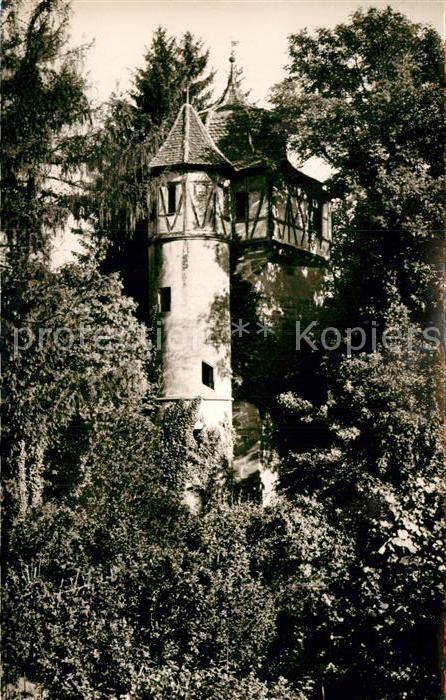 Maulbronn Kloster Maulbronn Faustturm