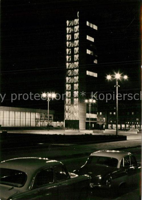 Neubrandenburg Haus der Kultur und Bildung