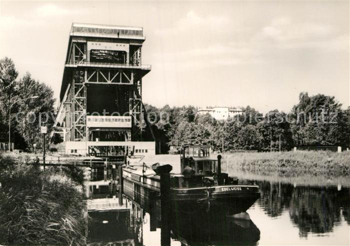 Niederfinow Schiffshebewerk Ferienheim der Volkspolizei Voelkerfreundschaft
