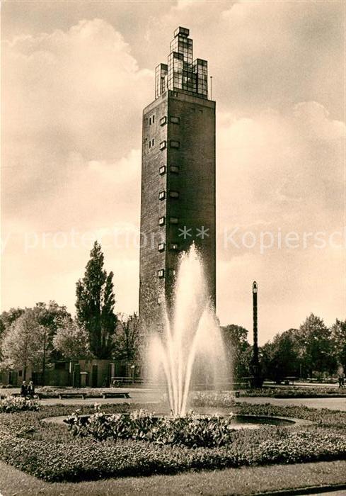 MAGDEBURG  CITY Ausstellungsturm Adolf-Mittag-See