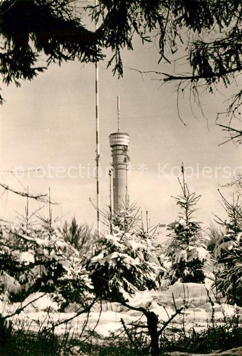 Zippendorf Fernsehturm