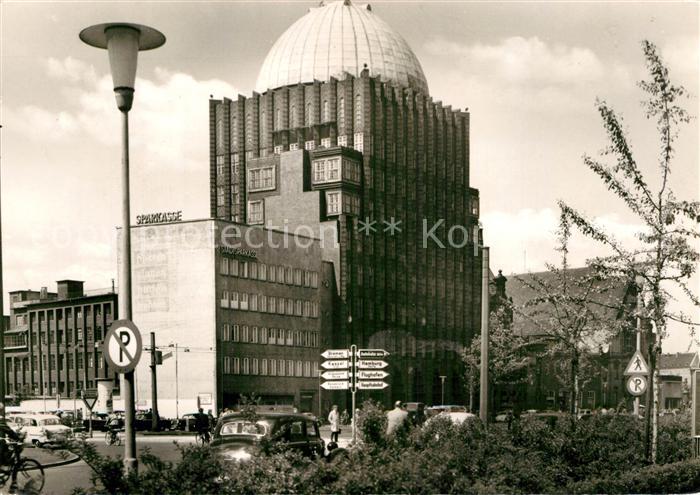 HANNOVER CITY Anzeigerhochhaus