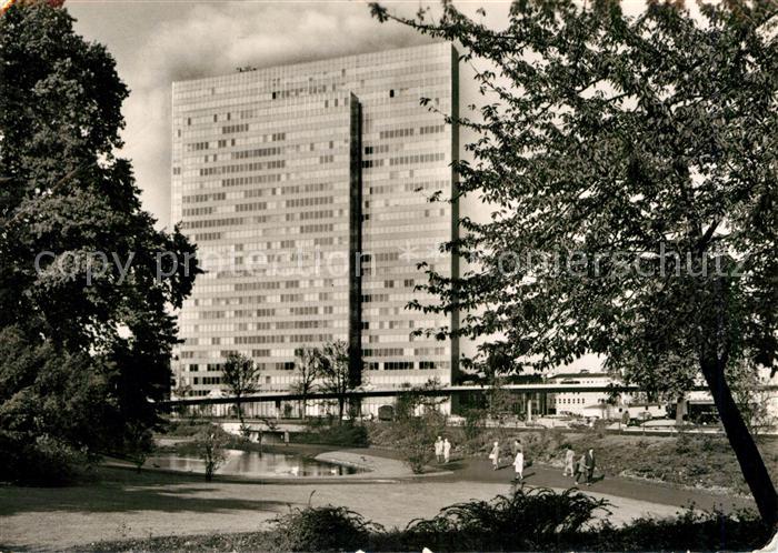 Duesseldorf Thyssen Hochhaus mit Hofgarten