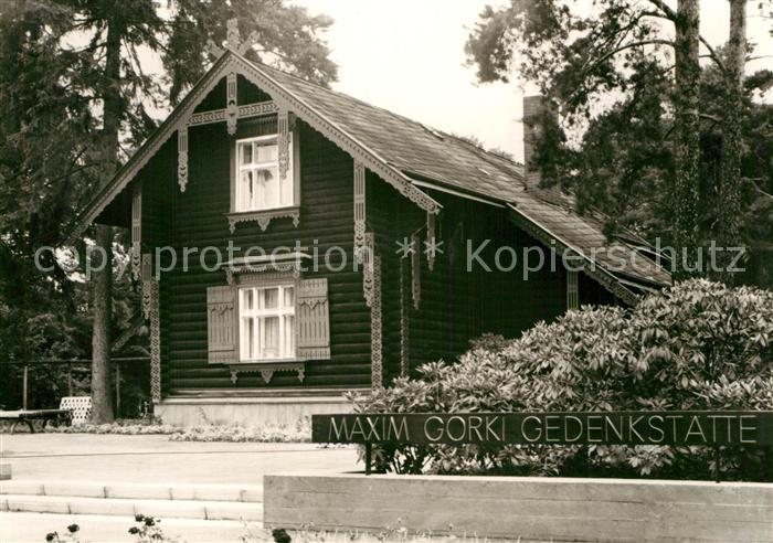 Bad Saarow-Pieskow Maxim Gorki Gedenkstaette