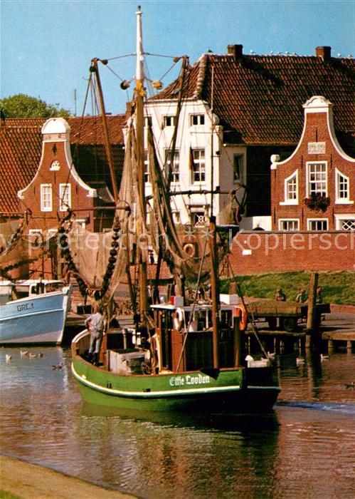 Greetsiel Fischerboot