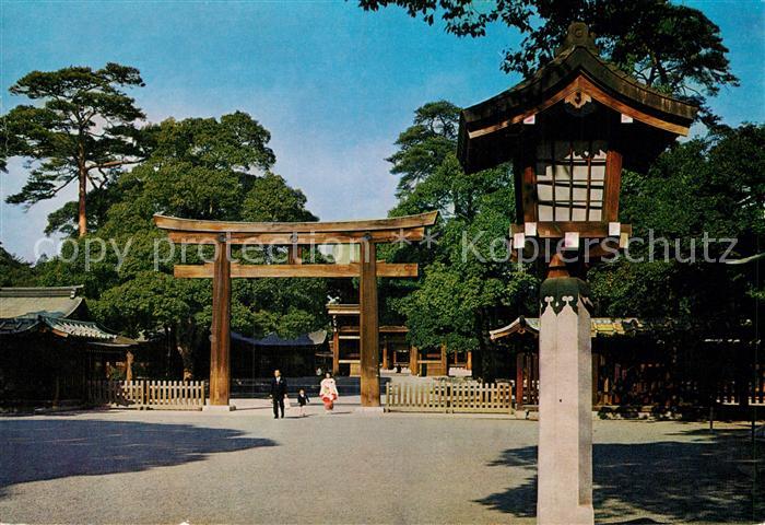 Tokyo Meiji Shrine