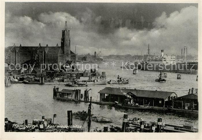 HAMBURG  CITY Kehrwiederspitze Hafen