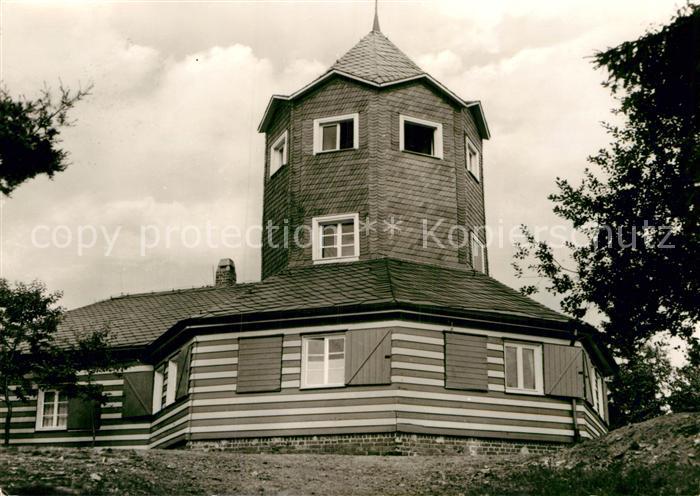 Schwarzmuehle Aussichtsturm und Gaststaette auf der Meuselbacher Kuppe