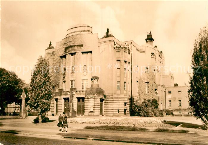 Cottbus Stadttheater