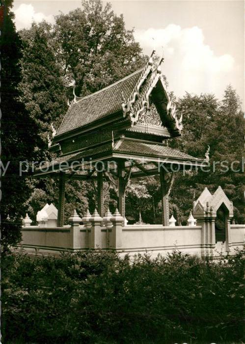 Bad Homburg Siamesischer Tempel