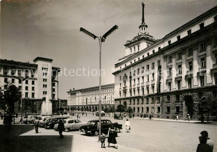 Sofia Sophia Stadtmitte