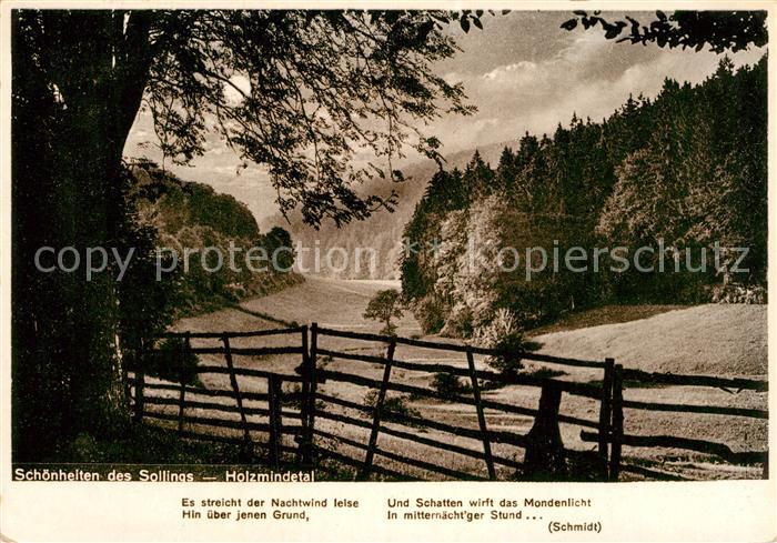 Holzminden Weser Schoenheiten des Sollings Holzmindetal Landschaftspanorama Poes