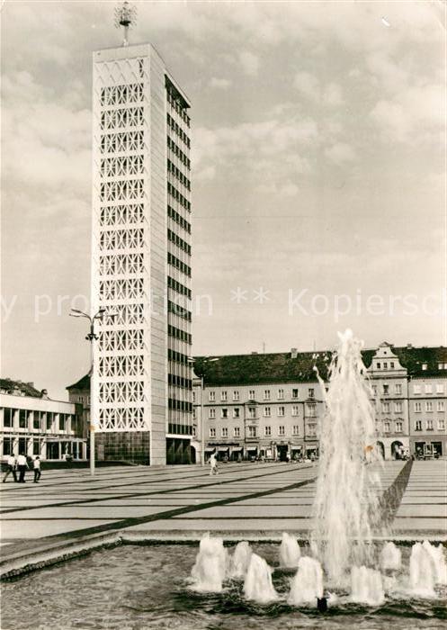 Neubrandenburg Hochhaus am Karl Marx Platz Springbrunnen