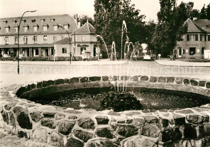 Pieskow Bad Saarow Johannes R Becher Platz Springbrunnen