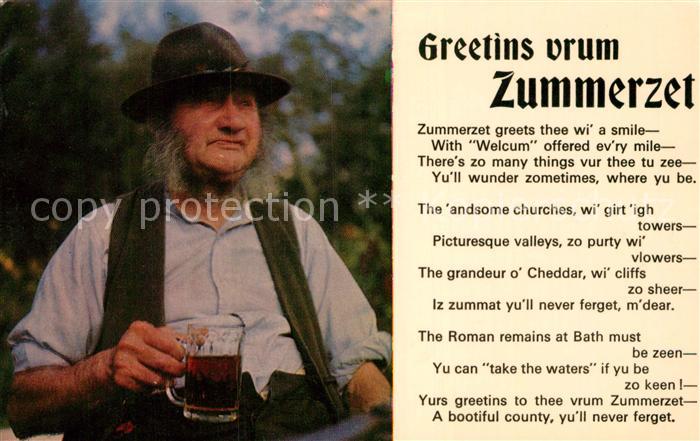 Bier Zummerzet Gedicht