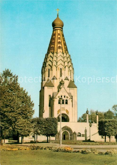 Russische Kirche Kapelle Leipzig