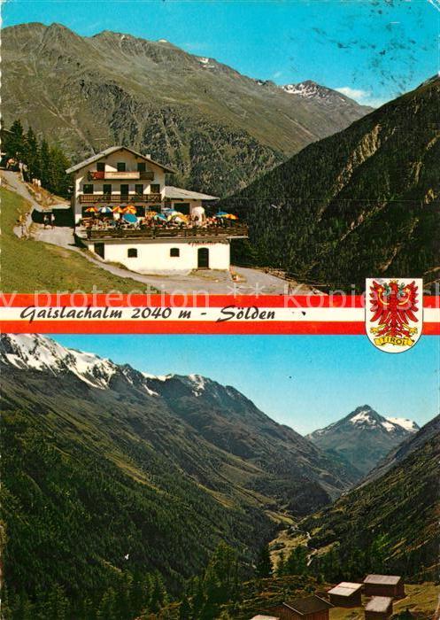 Soelden oetztal Gaislachalm