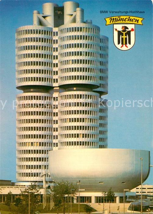 Muenchen Bayern BMW Verwaltungs Hochhaus