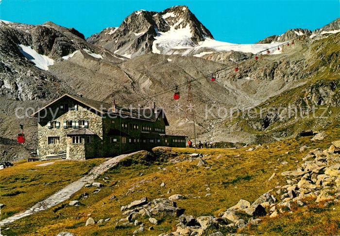 Dresdnerhuette Schaufelspitze Stubaier Wildspitze Luftseilbahn