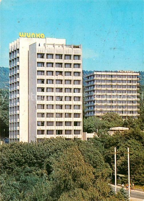 Slatni Pjasazi Hotel Schipka