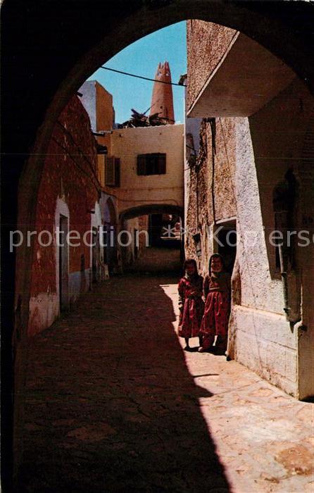 Ghardaia Rue pittoresque