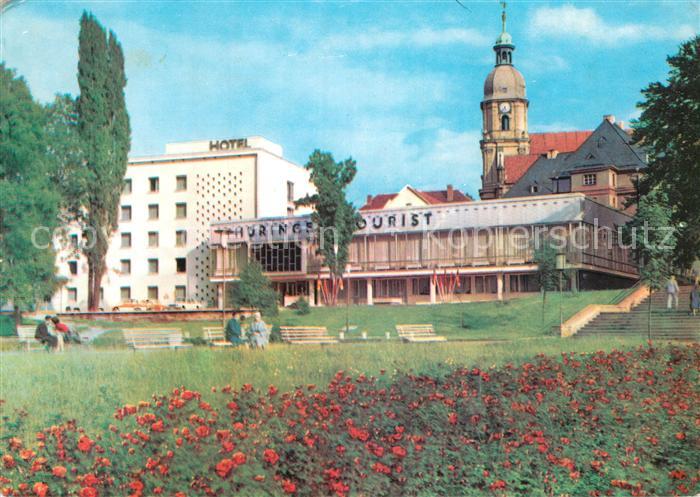Suhl Thueringer Wald Interhotel Thueringen Tourist Kirche