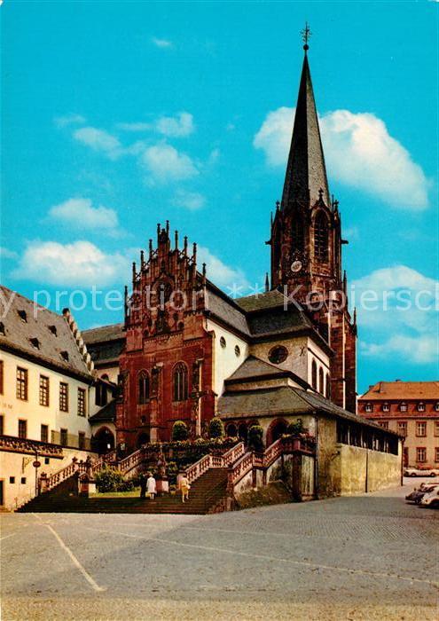 Aschaffenburg Main Stiftsbasilika