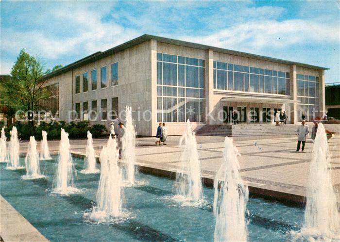 Bad Salzuflen Konzertalle Wasserspiele