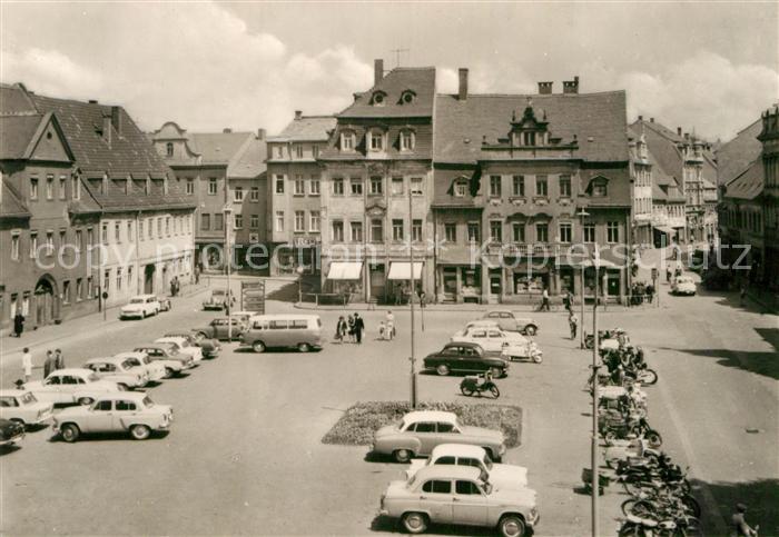 Borna Leipzig Marktplatz