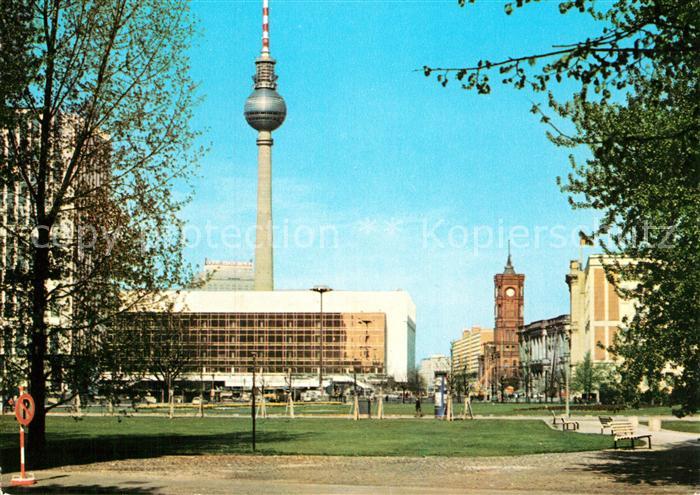 BERLIN  CITY Palast der Republik Fernsehturm Hauptstadt der DDR