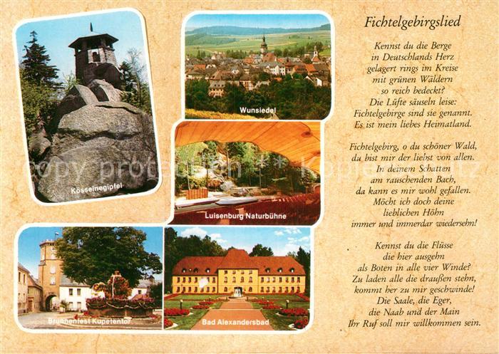 Liederkarte Fichtelgebirgslied Koesseinegipfel Wunsiedel Luisenburg Naturbuehne