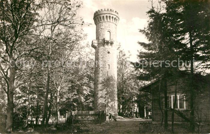 Kickelhahn Turm