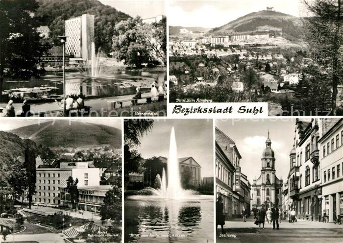 Suhl Thueringer Wald Herrenteich Ringberg Steinweg Hotel Thueringen Tourist