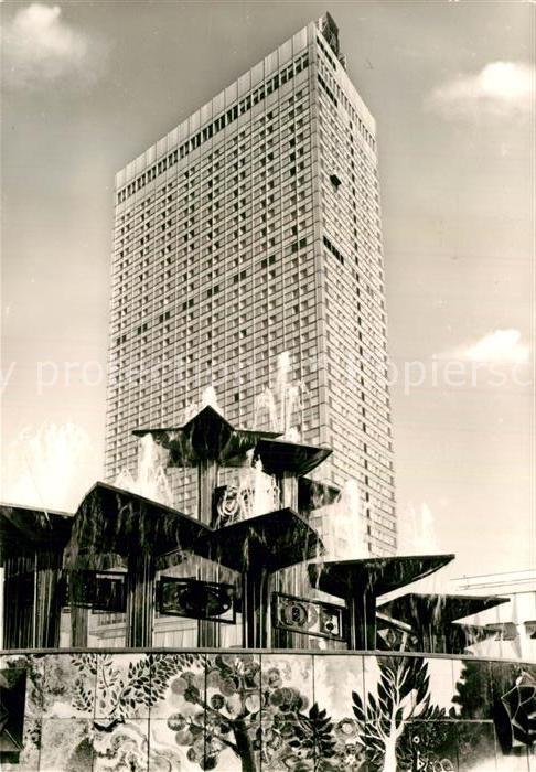 BERLIN  CITY Interhotel Stadt Berlin Wasserspiele Hauptstadt der DDR