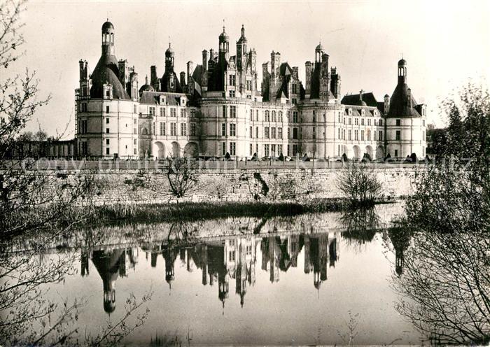 Chambord Blois Le Chateau XVI siecle et le Cosson