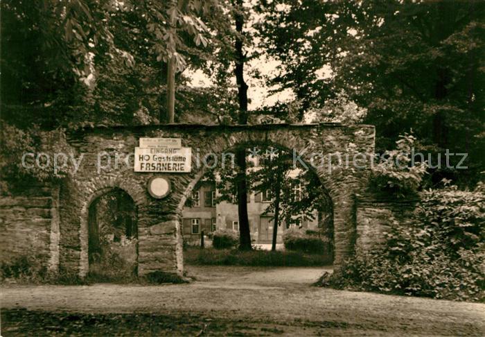 Schwarzburg Thueringer Wald Eingang zur HO Gaststaette Fasanerie