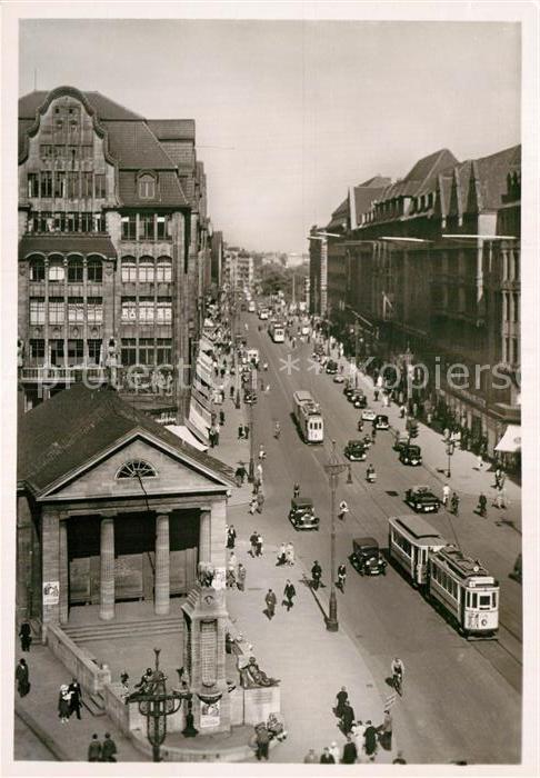 HAMBURG  CITY Moenckebergstrasse Strassenbahn