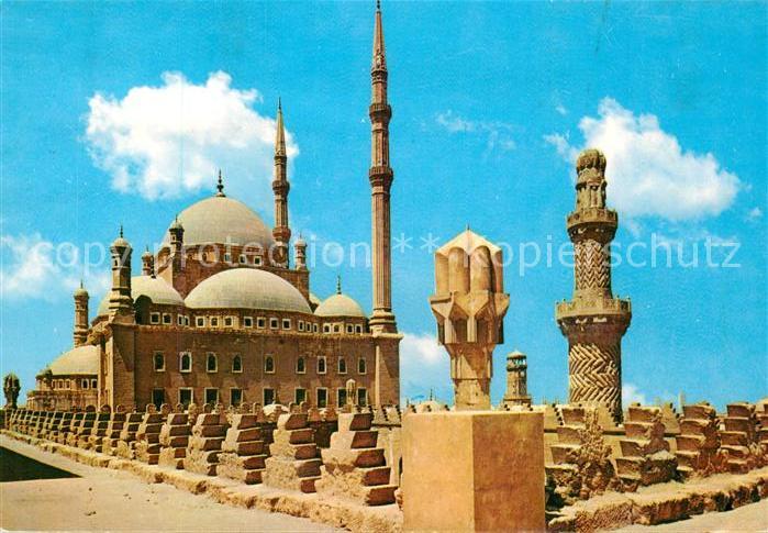 Egypte The Mohamed Aly Mosque