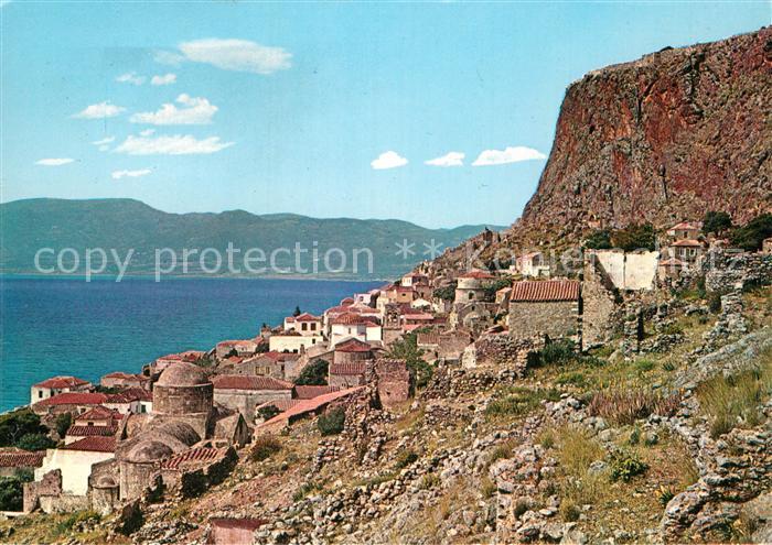 Monemvassia