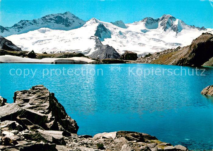 Schwarzsee Tirol Zillertal Seepartie