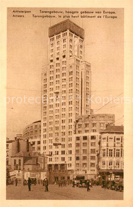 Anvers Antwerpen Torengebouw le plus haut batiment de l'Europe