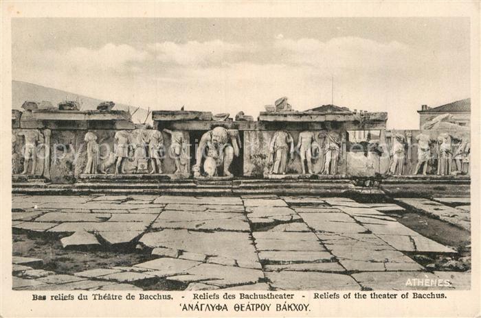 Athenes Athen Bas reliefs du Theatre de Bacchus Reliefs Bachustheater Antike Sta