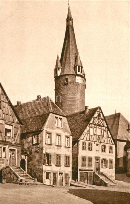 Ottweiler Alter Turm