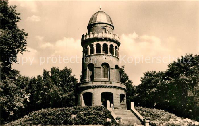 Bergen Ruegen Ernst Moritz Arndt Turm